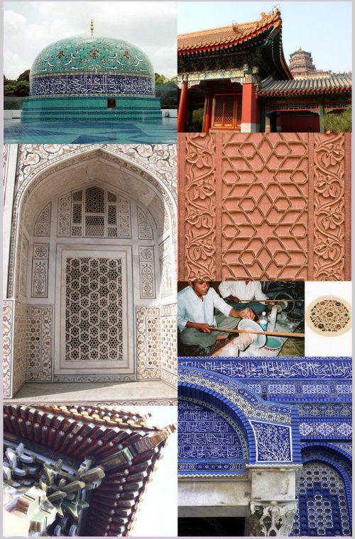 Tile collage